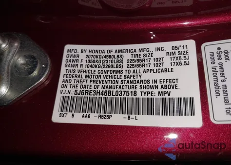 2011 Honda Cr-V Se из США, поврежденный, VIN 5J6RE3H46BL037518